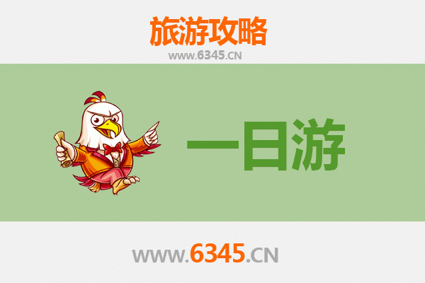 巴彦淖尔杭锦后自驾一日游攻略：探索河套平原的自然与人文魅力