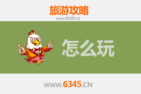 节假日探秘巴彦淖尔杭锦后：草原风情与河套文化之旅