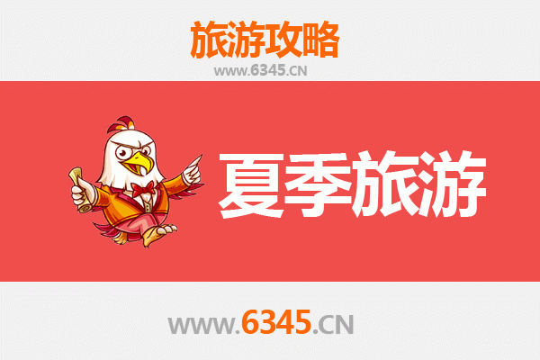 巴彦淖尔杭锦后夏季旅游指南：探索草原与文化的清凉之旅