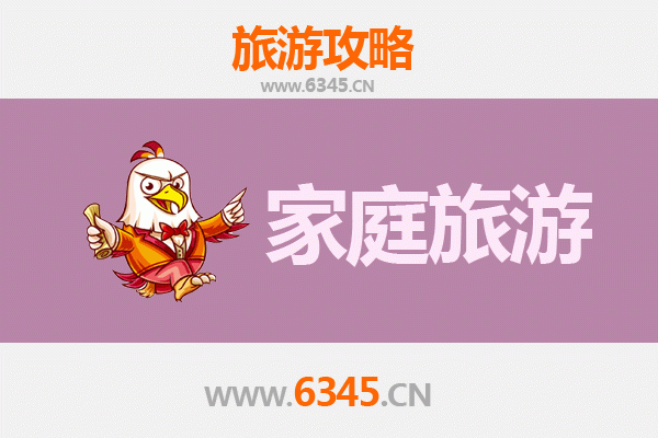 巴彦淖尔杭锦后家庭旅游全攻略：探索自然与文化的亲子之旅
