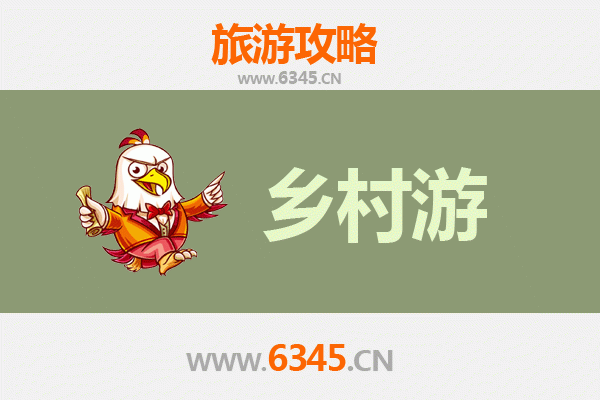 河套田园牧歌：巴彦淖尔杭锦后乡村休闲之旅精品线路